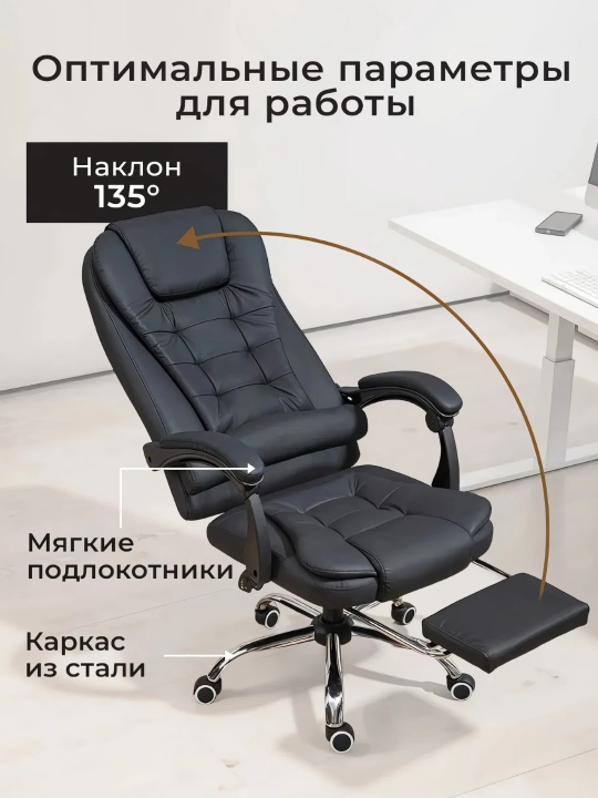 Uy va ofis uchun belni qo‘llab-quvvatlaydigan ergonomik kompyuter kreslosi