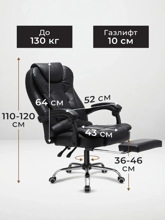 Uy va ofis uchun belni qo‘llab-quvvatlaydigan ergonomik kompyuter kreslosi