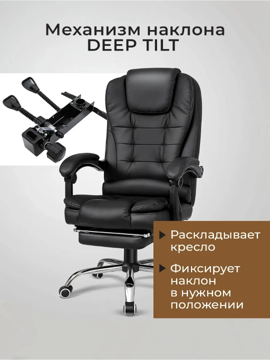 Uy va ofis uchun belni qo‘llab-quvvatlaydigan ergonomik kompyuter kreslosi