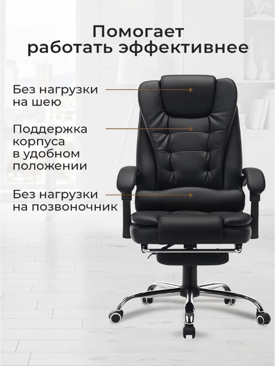 Uy va ofis uchun belni qo‘llab-quvvatlaydigan ergonomik kompyuter kreslosi