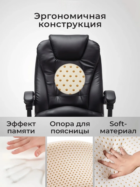 Uy va ofis uchun belni qo‘llab-quvvatlaydigan ergonomik kompyuter kreslosi