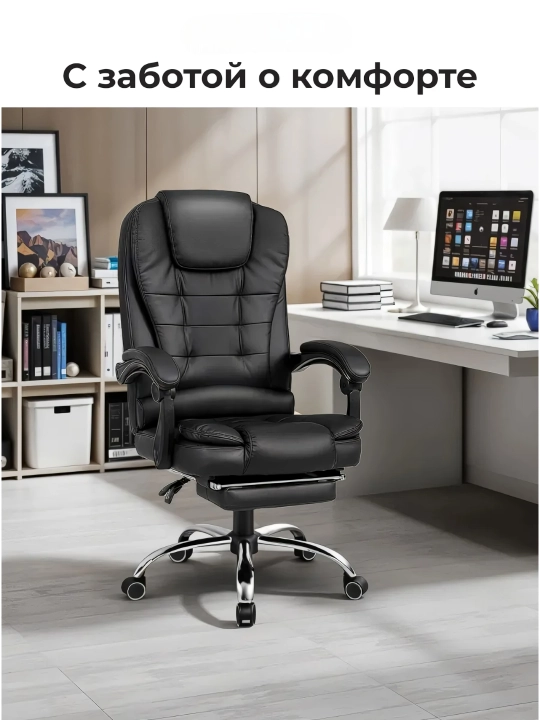 Uy va ofis uchun belni qo‘llab-quvvatlaydigan ergonomik kompyuter kreslosi