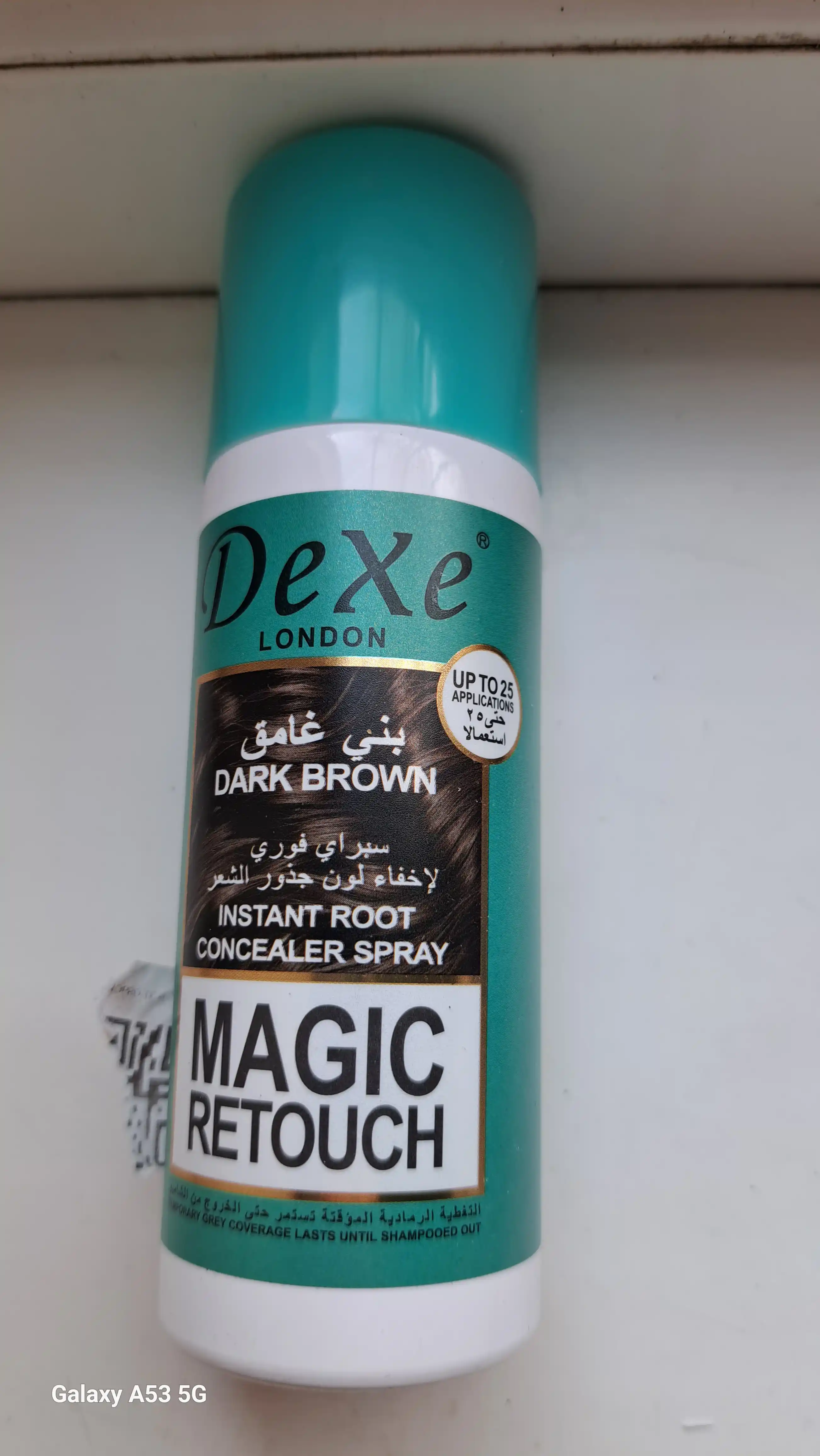 Тонирующий спрей Dexe Magic Retouch, для закрашивания отросших корней, 75 мл