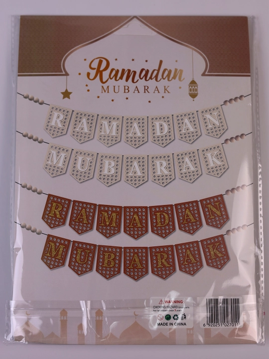 Флаги - РАМАДАН МУБАРАК - 