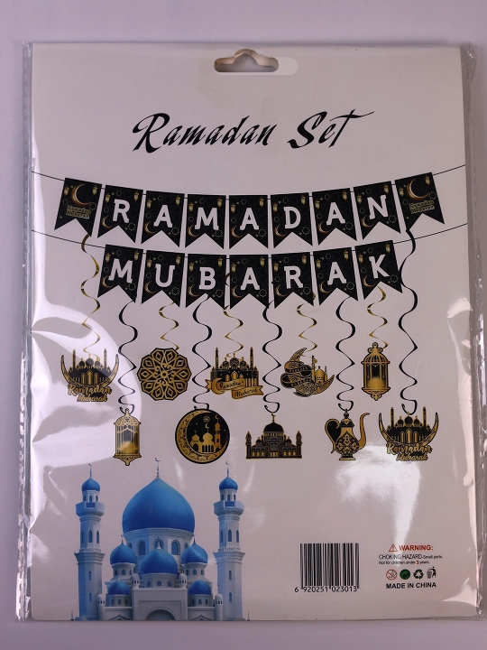 Флаги - РАМАДАН МУБАРАК