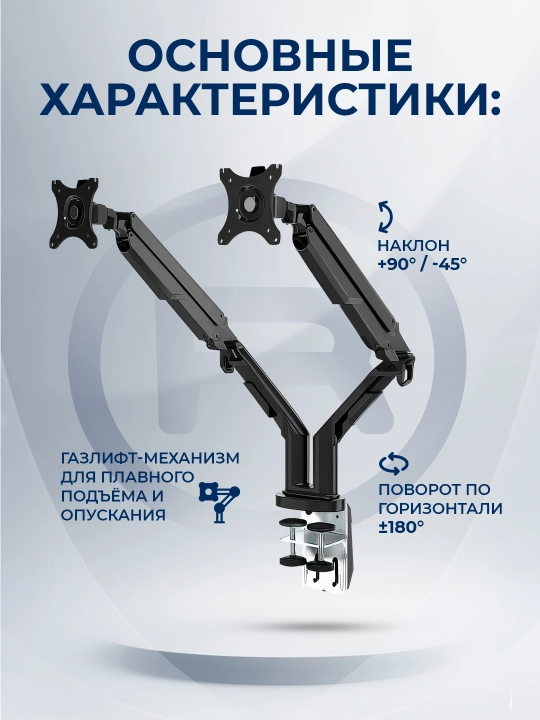 FlexiSpot MA8D stol usti monitor kronshteyni