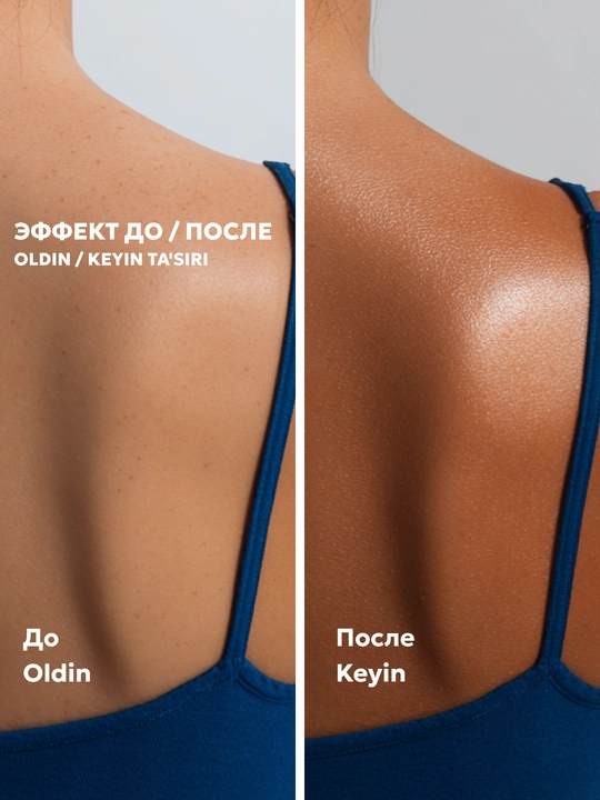 Солнцезащитный спф крем от солнца для тела, SPF 30 и 50