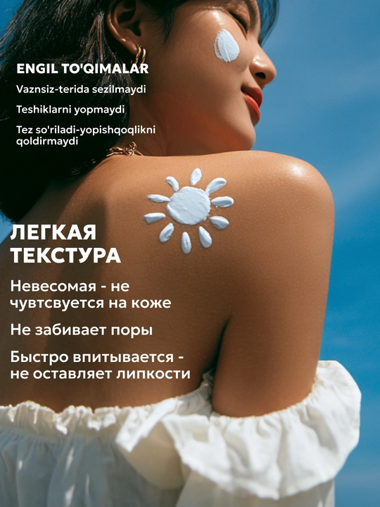 SPF 30 va 50 darajadagi tana uchun quyoshdan himoyalovchi krem
