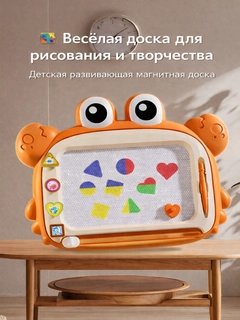 Оранжевый