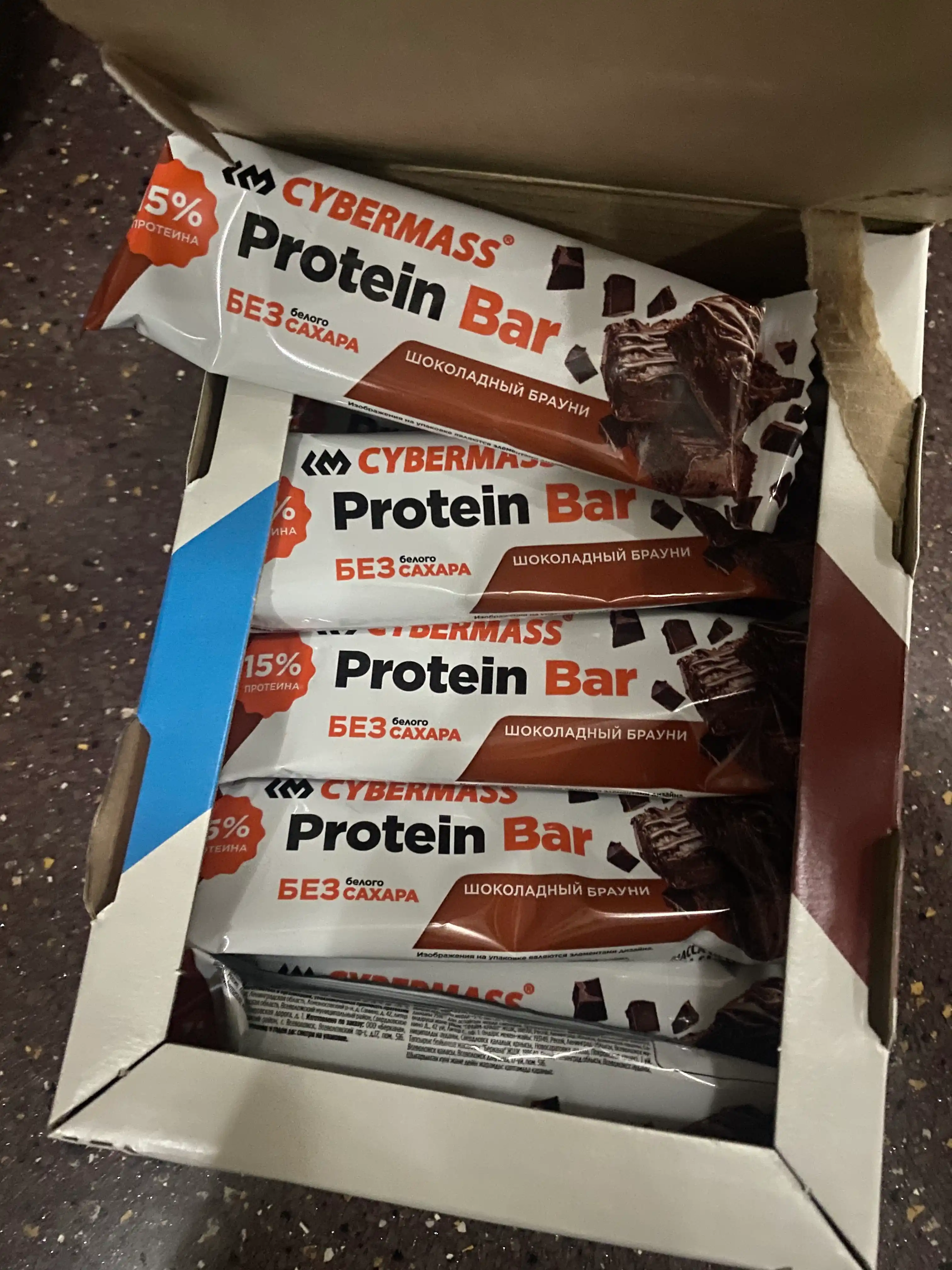 CYBERMASS Protein Bar shakarsiz protein batonchalari, 15 dona, 40 g, HALAL
