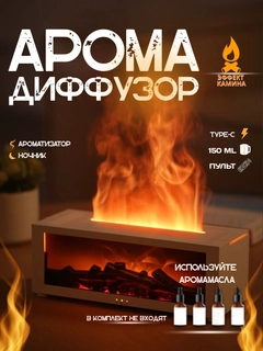 Белый
