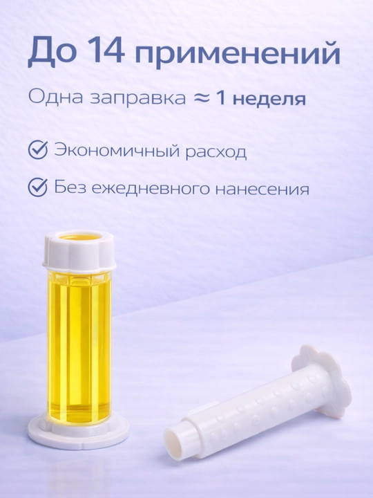 FORRIS HOME unitaz geli, karashga qarshi dozatorli gel-shtamp, hojatxona uchun soflagich