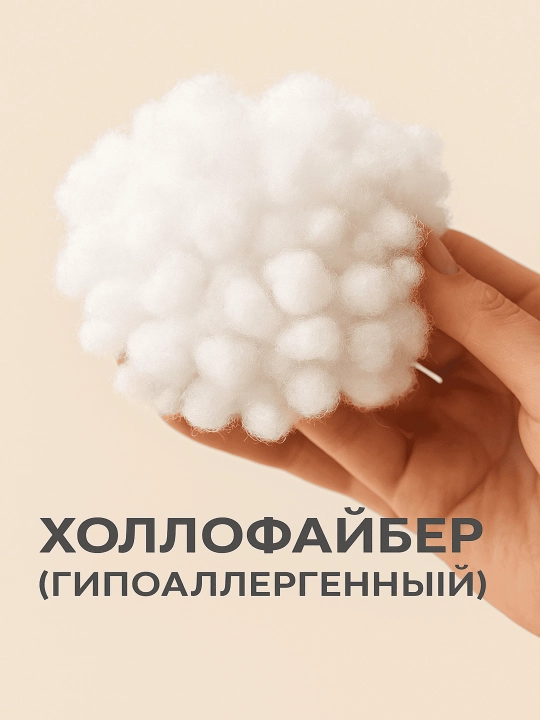 Подушки для сна, из холлофибра, декоративные, гипоаллергенные, ортопедические, 2 шт