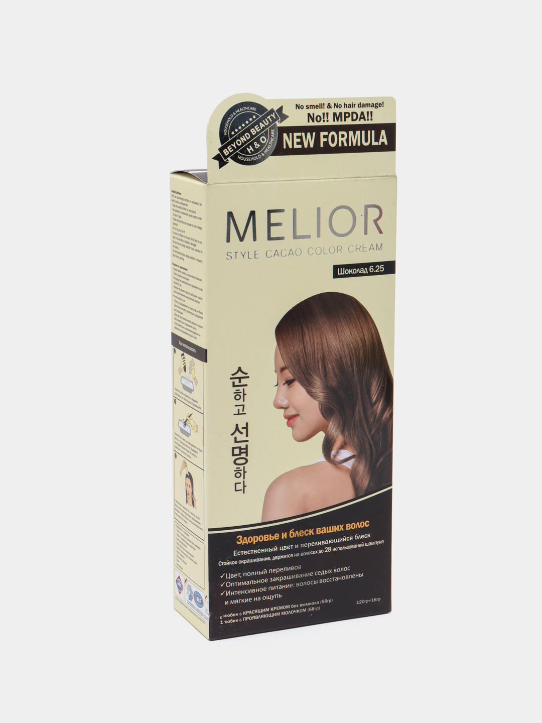 Краска для волос, Melior, без аммиака, профессиональная 120 г + 16 г, Kорея