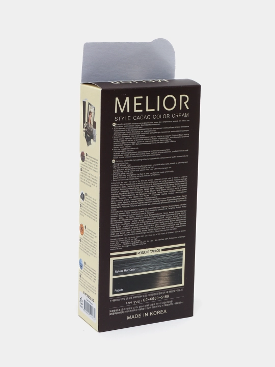 Краска для волос, Melior, без аммиака, профессиональная 120 г + 16 г, Kорея
