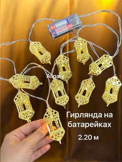 Oqish rang