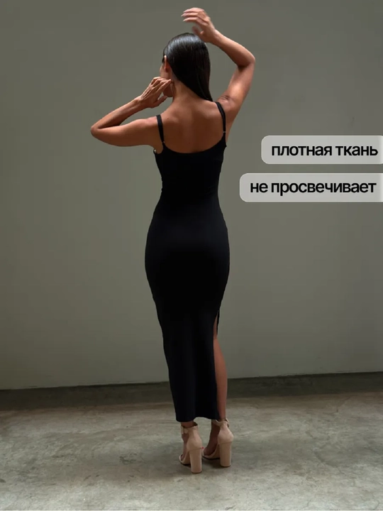 Uzun ko`ylak lyamkali, streych trikotaj, ozg`in ko`rsatadi