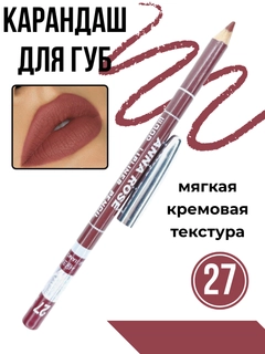 Коралловый