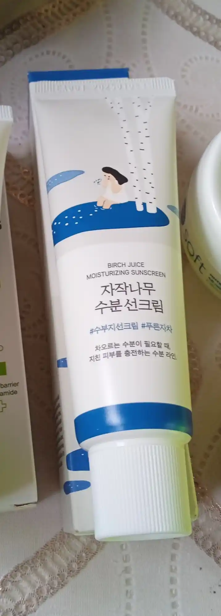 Namlovchi quyoshdan himoylavochi krem Round Lab Birch Juice Moisturizing Sun Cream SPF50+ PA++++