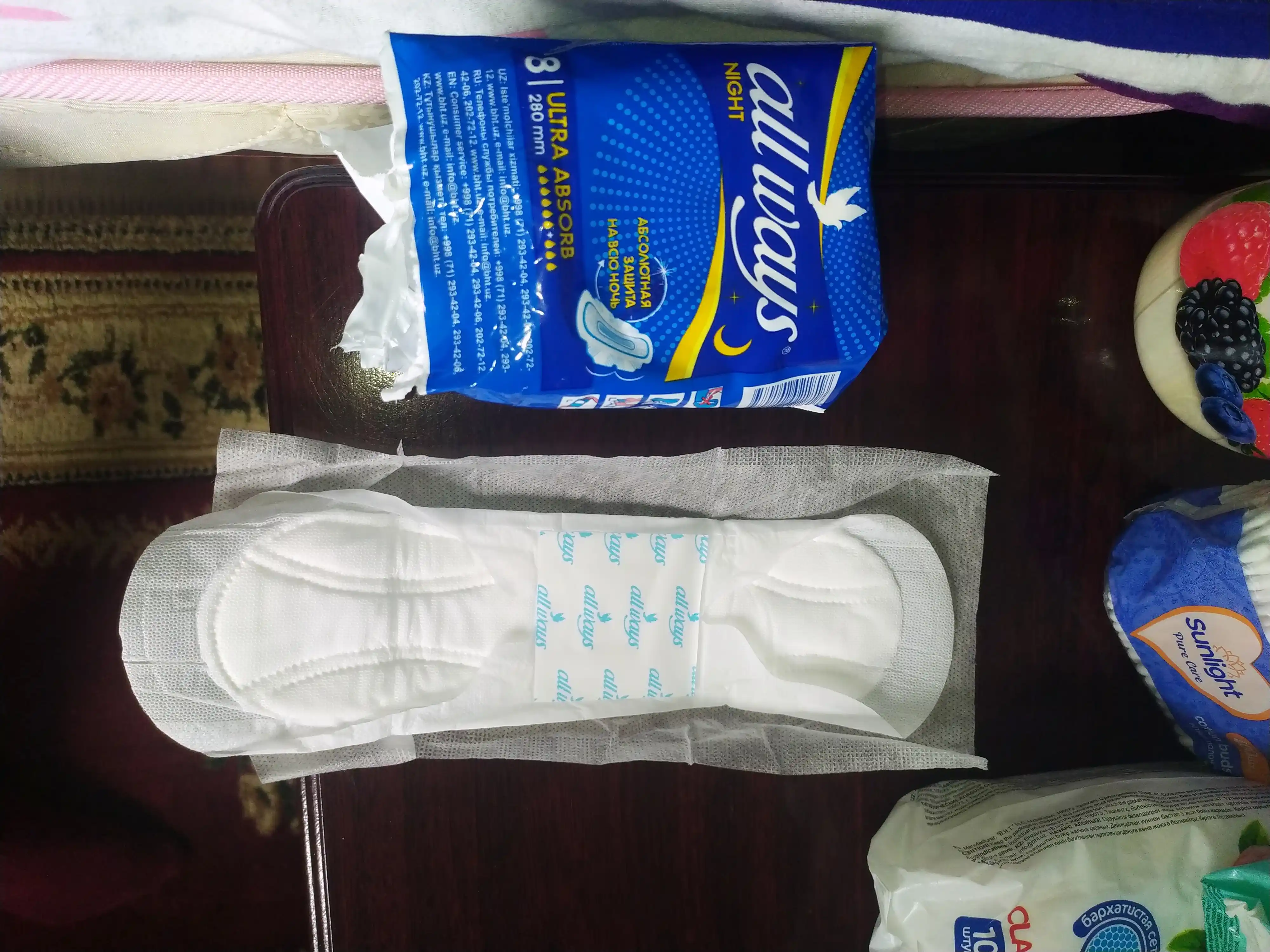 Ayollar uchun gigienik tagliklar All Ways Ultra absorb, 8 dona