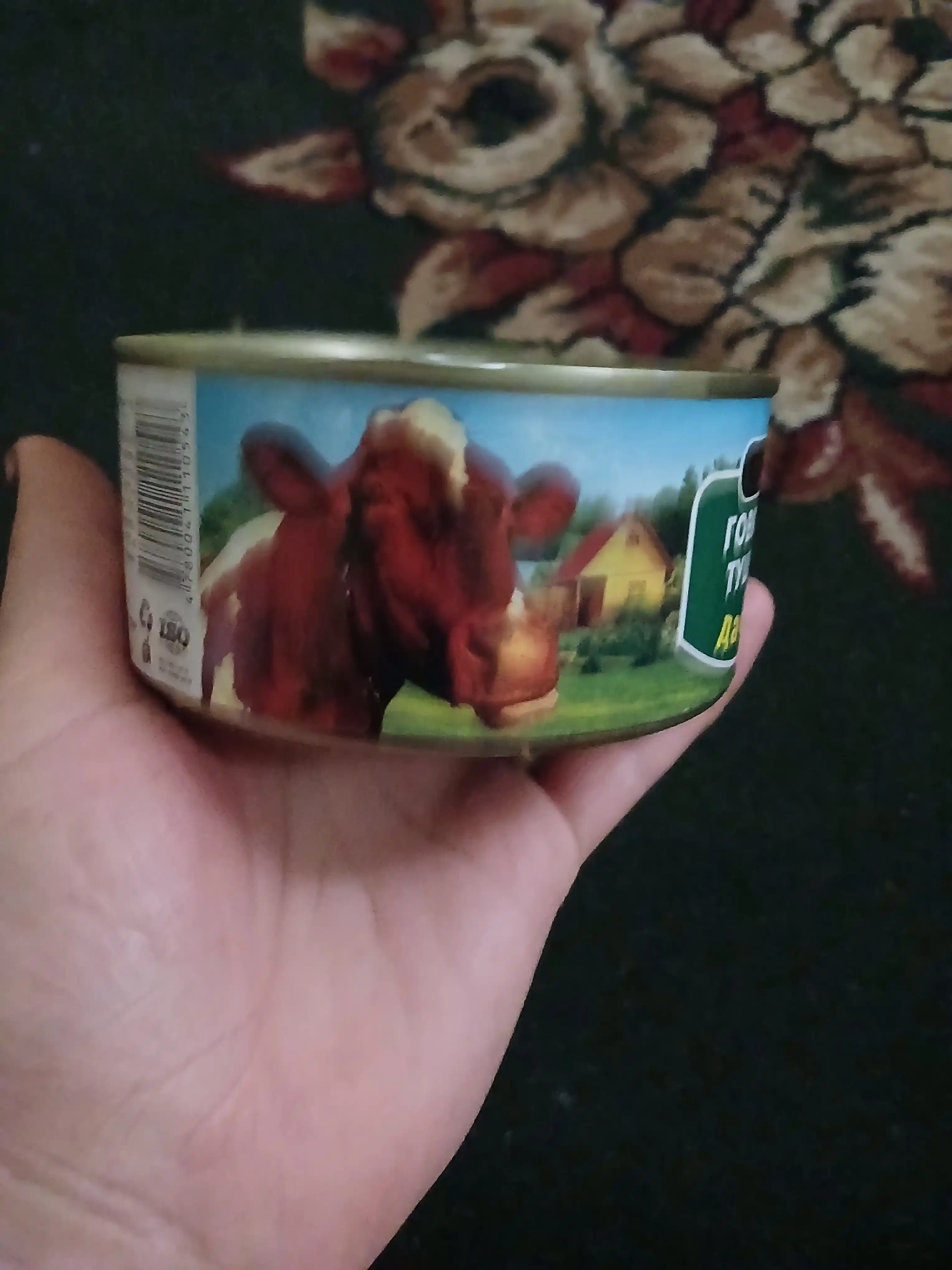 Dimlangan mol go'shti Dachnaya, 325 gr