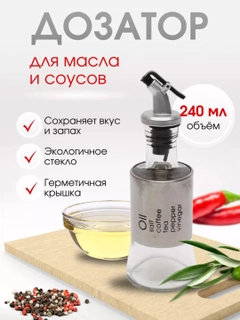 Ментоловый