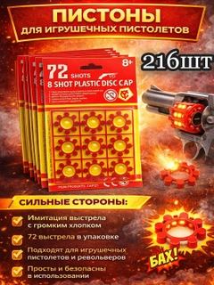 Пастельно-коралловый