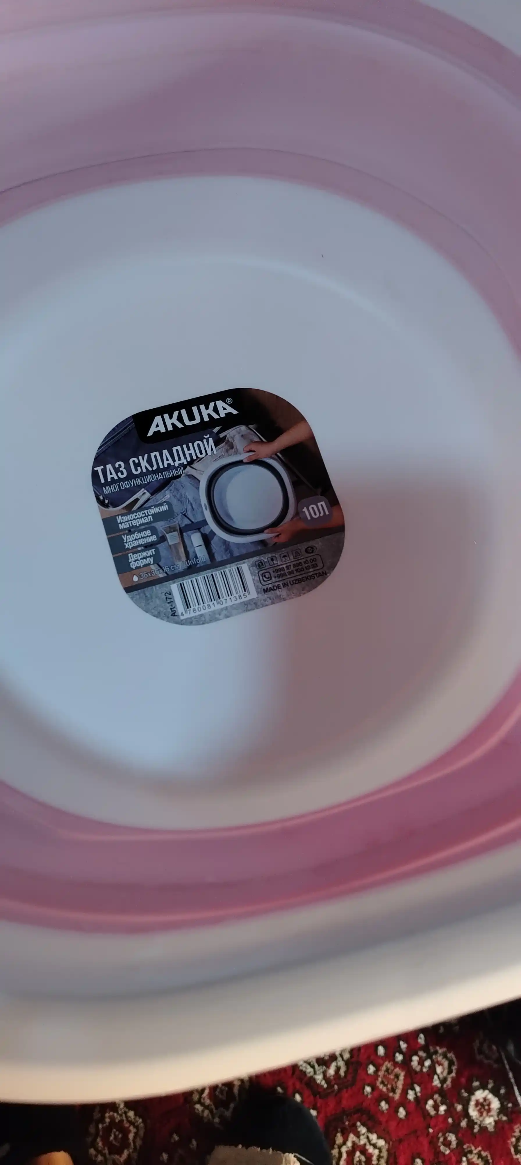 Yig'iladigan silikon uy-ro'zg'or tog'ora 2.7 L, 5 L va 10 L ZI STORE