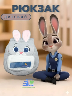 Серый