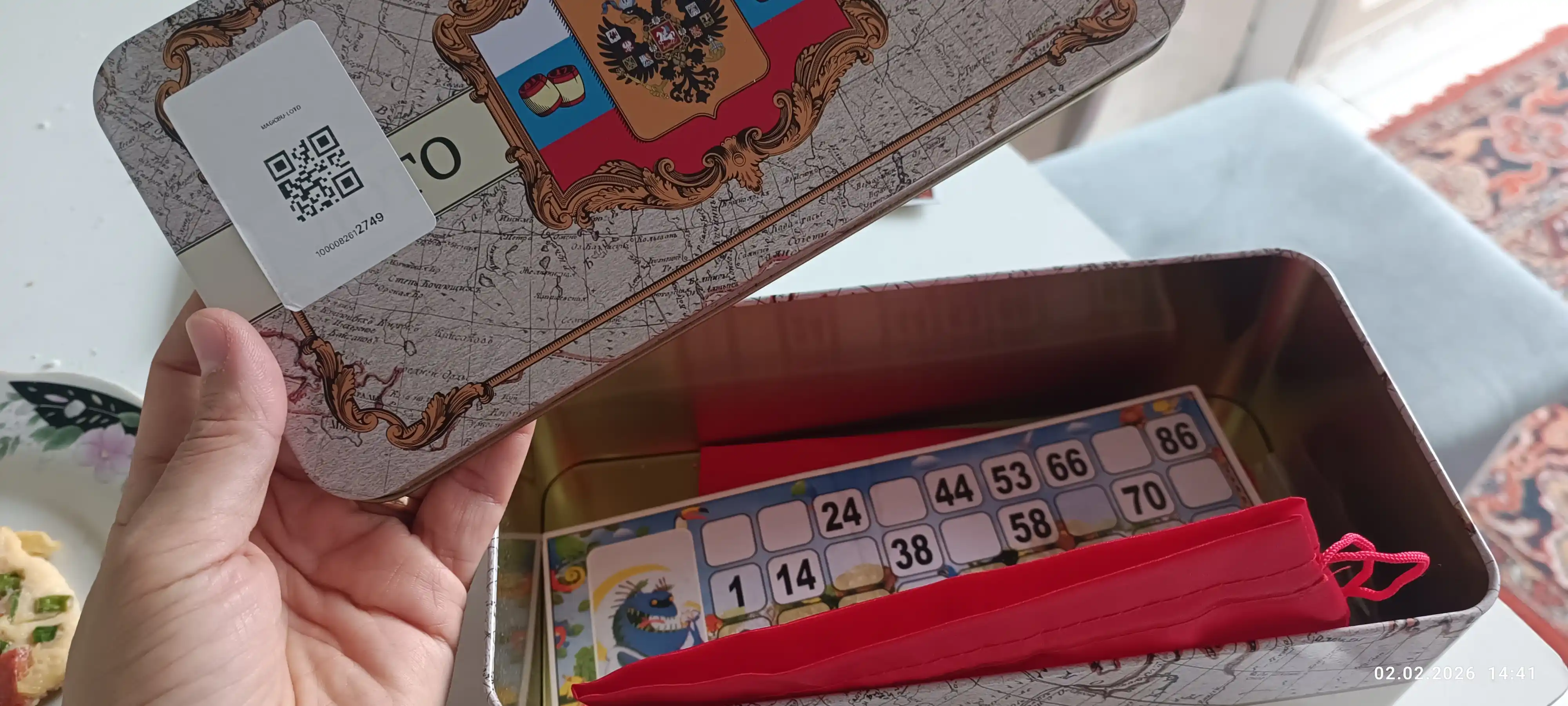 Классическая настольная игра «Лото», в металлической коробке