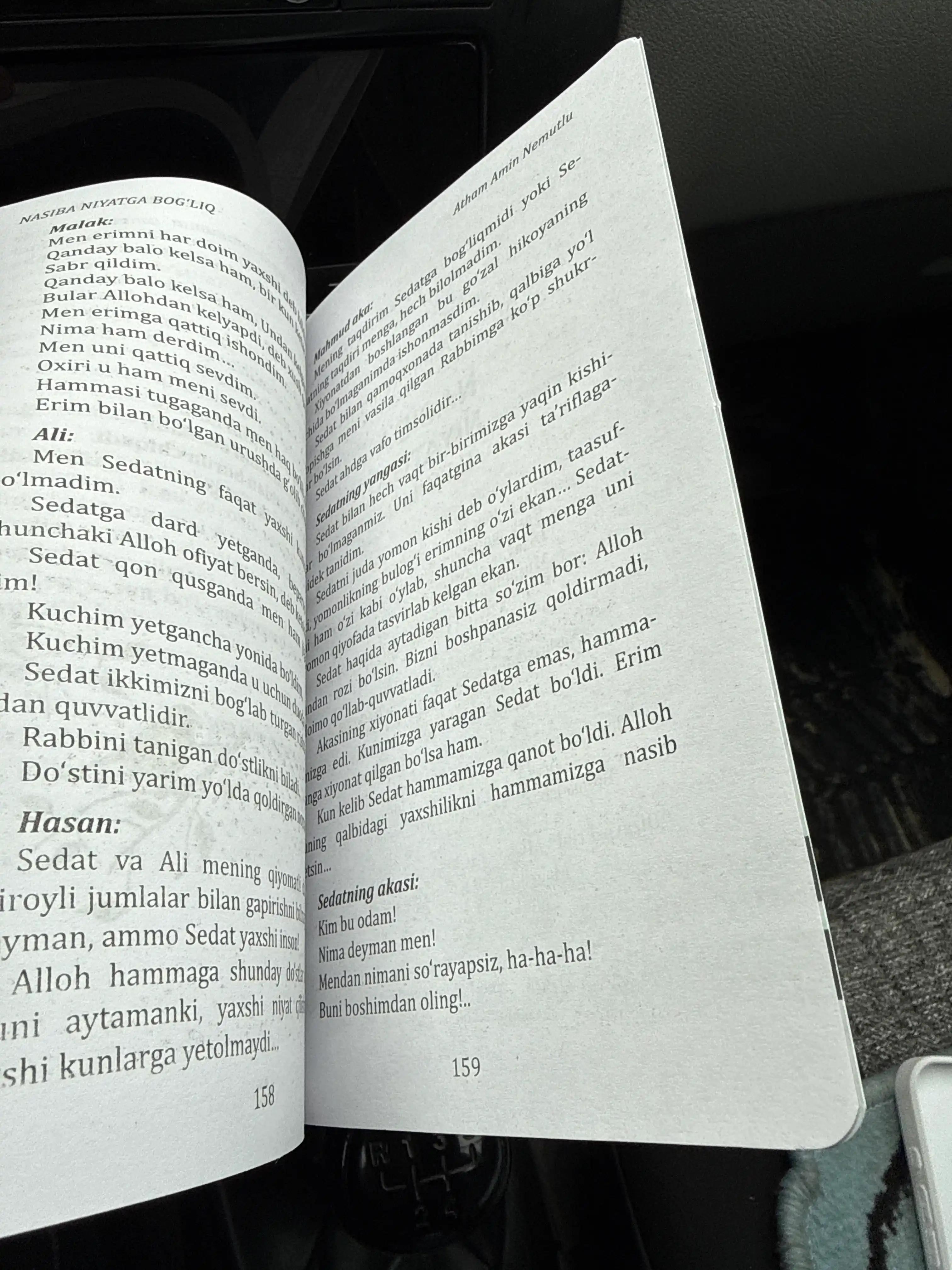 Nasiba niyatga bog‘liq, Atham Amin Nemutlu