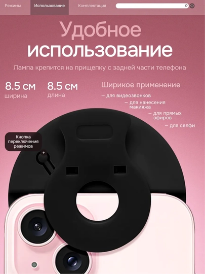 Selfi-palka monopod Bluetooth pulti va selfi uchun xalqa chiroq, LED yoritgichli shtativ