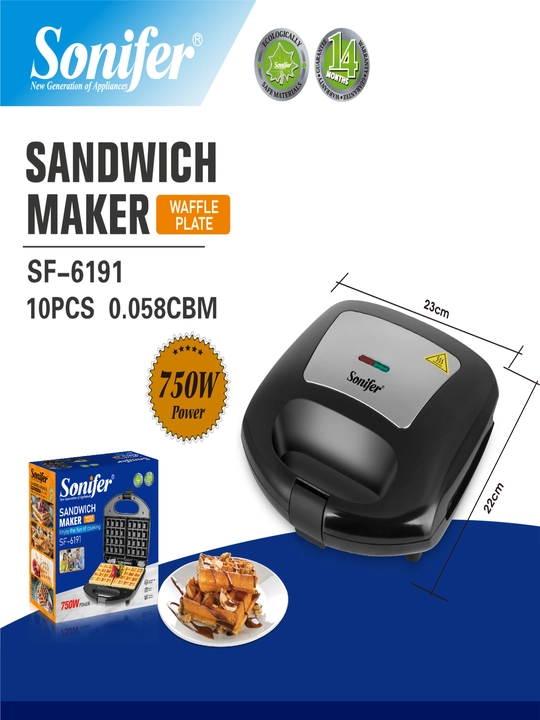 Многофункциональная вафельница-тостер, сэндвичница Sonifer, 7 в 1, 5 в 1, 3 в 1 - 