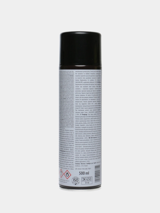 Очиститель цепи K2 CHAIN Cleaner, 500 мл