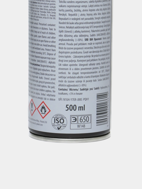 Очиститель цепи K2 CHAIN Cleaner, 500 мл