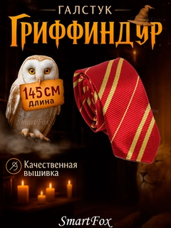 Бордовый