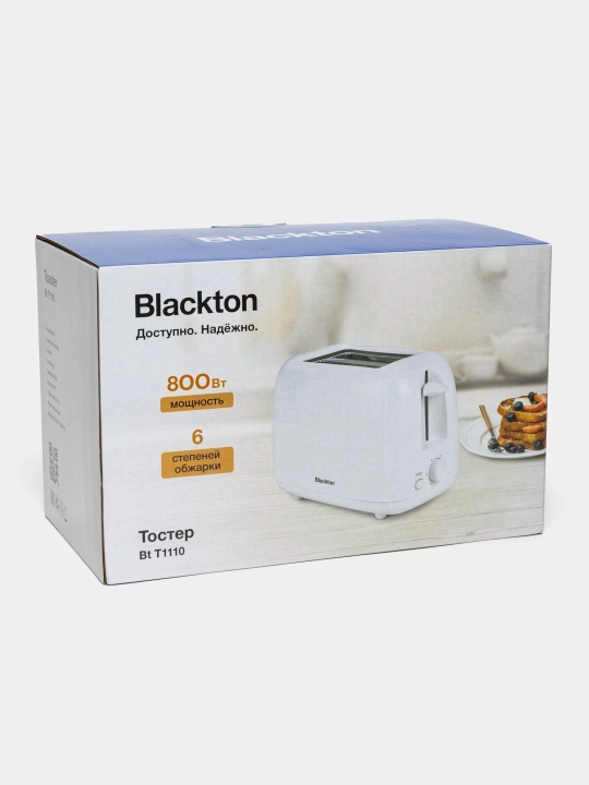 Тостер Blackton Bt T1110, высокая мощность 800 Вт, 2 отделения, 6 уровней поджаривания