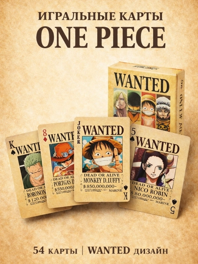 O'yin kartasi One piece (Van pis), poker karta, sto'l o'yinlari - 