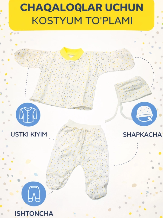 Одежда для новорожденных, 4 в 1, демисезонная, для осени