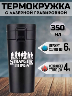 Вишнёвый