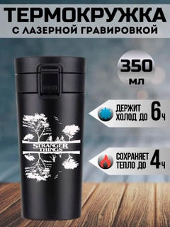 Индиго