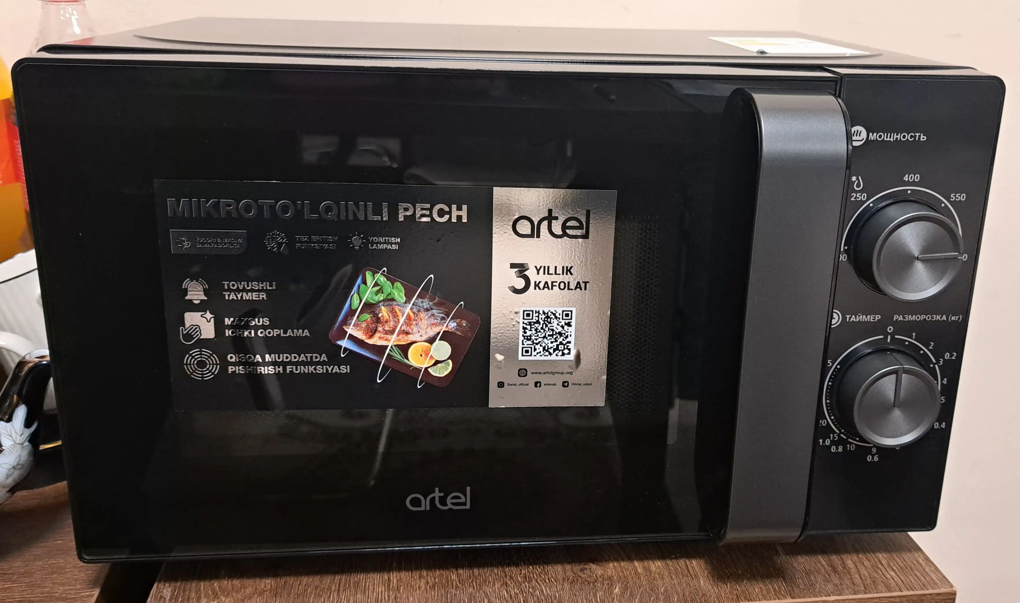 Mikroto'lqinli pech MM20S01, 20 litr
