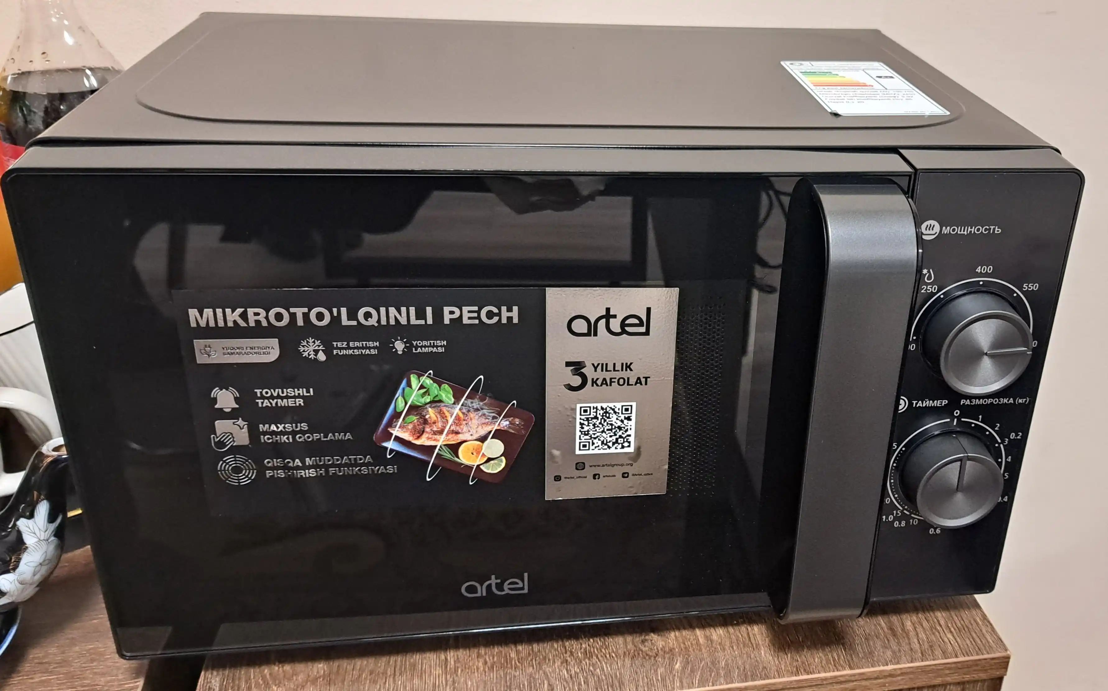 Mikroto'lqinli pech MM20S01, 20 litr