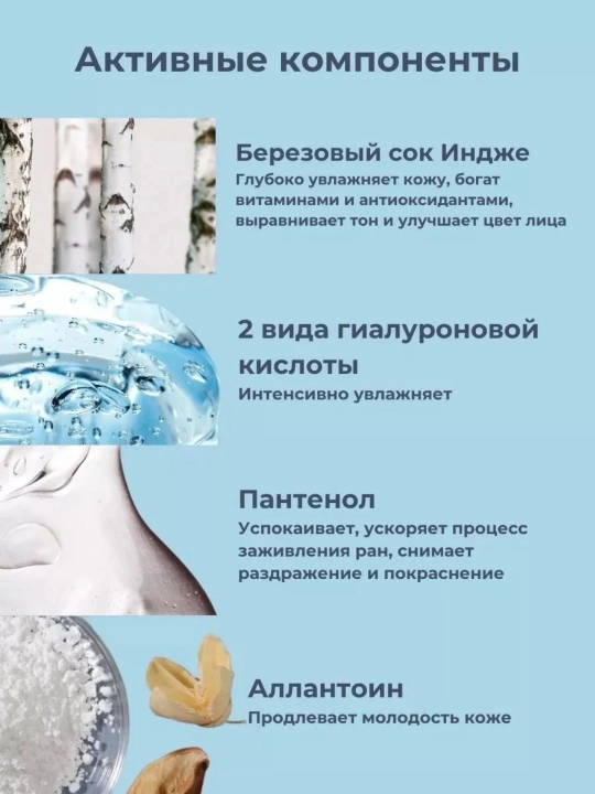 Мини-набор для ухода за кожей Round Lab (Trial Kit)
