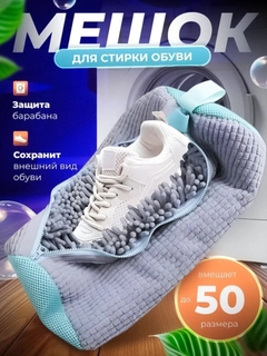 Серый