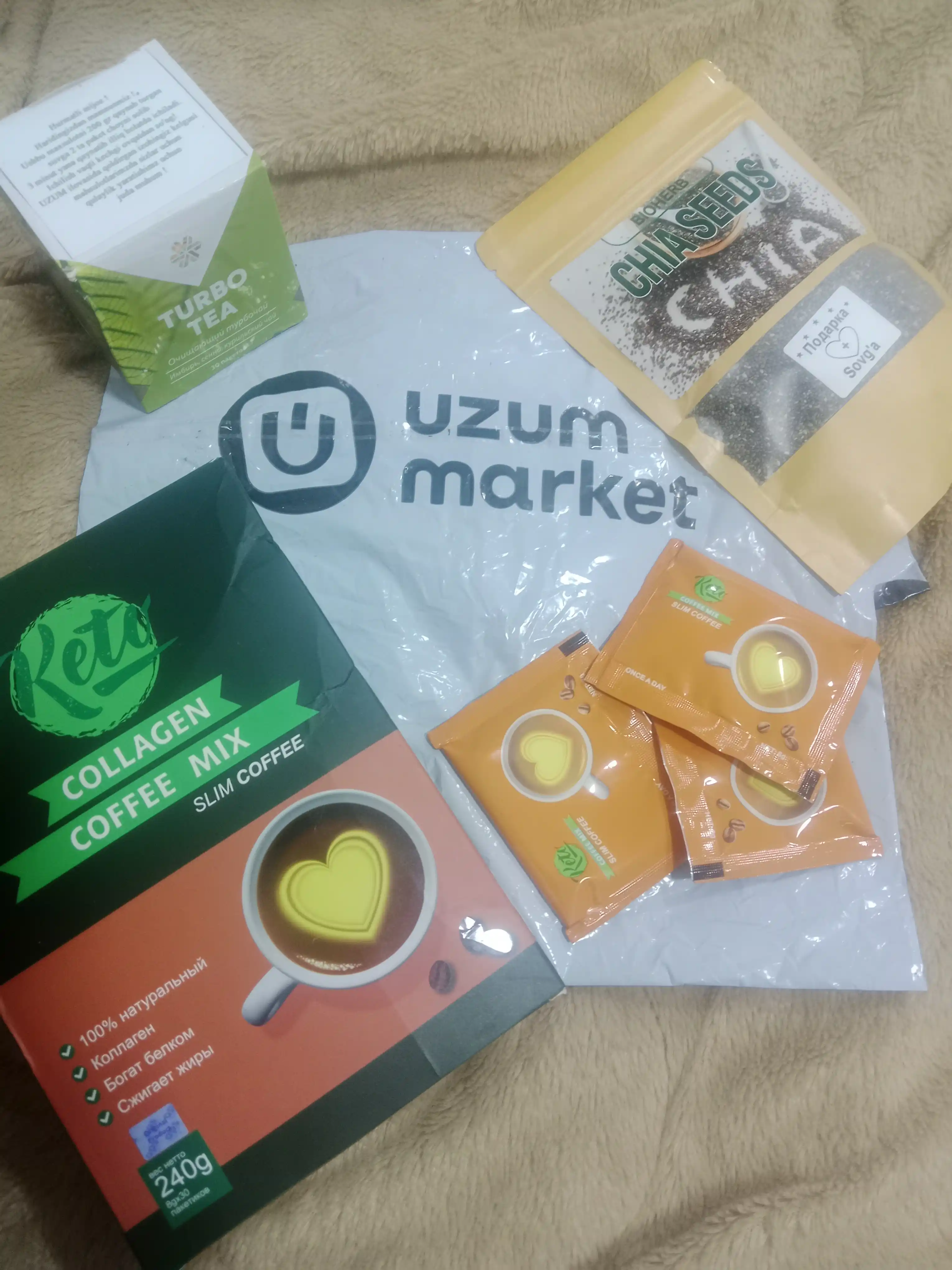 Tabiiy ozish, detoks, yog‘ni yoqish, shishlarga qarshi, siydik haydovchi Turbo choy