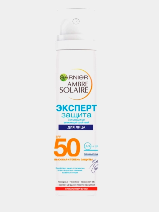 Yuz uchun quyoshdan himoyalovchi garnier quruq SPF spreyi 50+ 75 ml - 