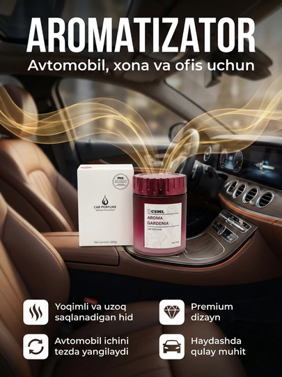 Ароматизатор Black Odor, для автомобиля, офиса и дома, освежитель — DRIVE77-AROMA13-БАГРОВ