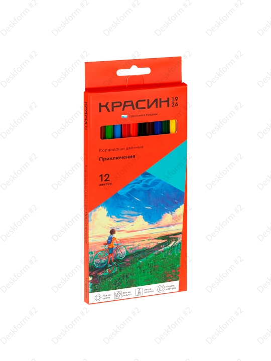 Rangli qalamlar Krasin "Priklyucheniya", КР-120200
