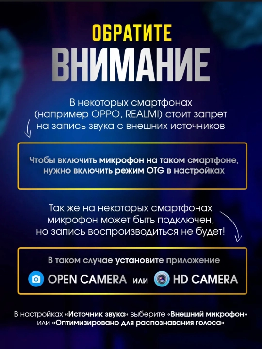 Simsiz mikrofon petlichka Android/iPhone uchun, Type-C, Lightning